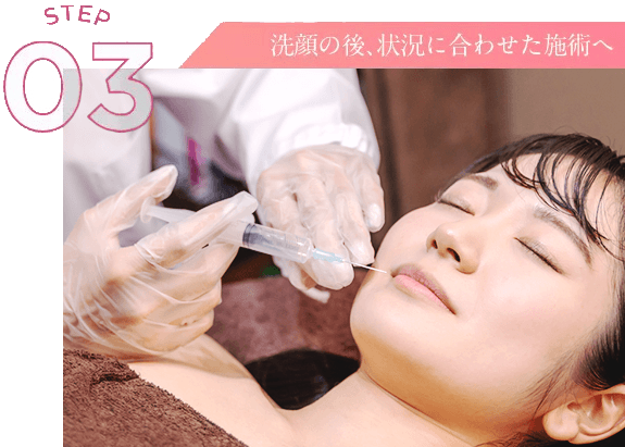 step3