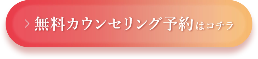 ボタン01